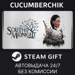 South of Midnight Weaver's Edition✅STEAM GIFT✅RU МИР
