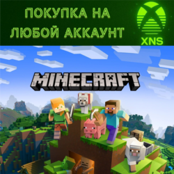 Minecraft: Deluxe Collection Xbox Любой аккаунт Быстро