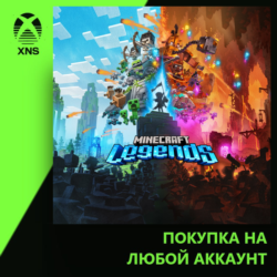 Minecraft Legends Xbox | Любой аккаунт | Выбор издания