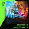 Minecraft Legends Xbox | Любой аккаунт | Выбор издания