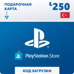 Подарочная карта PlayStation 250  (Турция)