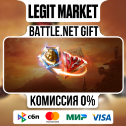 Смена фракции | На ваш аккаунт | Battle.net