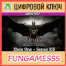 Batman: Arkham Knight Premium Edition XBOX Ключ