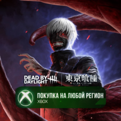 Dead by Daylight: Tokyo Ghoul XBOX На Любой аккаунт