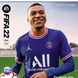 Fifa 22 (PS5) 3 Игры общий