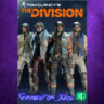 Tom Clancy’s The Division - Sports Fan Outfit Pack XBOX DLC