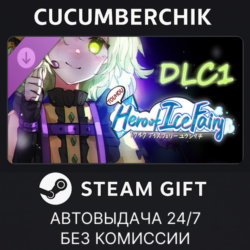 Touhou Hero of Ice Fairy DLC1 - Rose Idol✅STEAM GIFT AUTO✅RU МИР