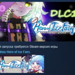 Touhou Hero of Ice Fairy DLC1 - Rose Idol АВТОДОСТАВКА STEAM РОССИЯ