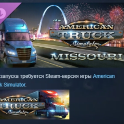American Truck Simulator - Missouri DLC АВТОДОСТАВКА STEAM РОССИЯ