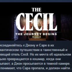 The Cecil: The Journey Begins АВТОДОСТАВКА STEAM GLOBAL МГНОВЕННО ЛИЦЕНЗИЯ