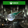 FINAL FANTASY VII    XBOX КОД КЛЮЧ