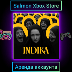 INDIKA Xbox | Личная Аренда