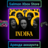 INDIKA Xbox | Личная Аренда