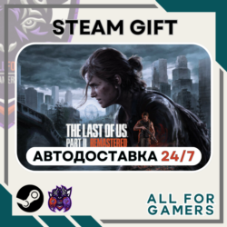 📗The Last of Us Part II Remastered Steam UA Подарок