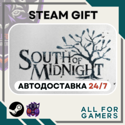 📙 South of Midnight Steam GIFT ⭐Авто⭐ RU✅ Подарок