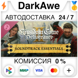 Kingdom Come: Deliverance II Soundtrack DLC STEAM