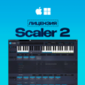 Scaler 2 | Официальный файл активации