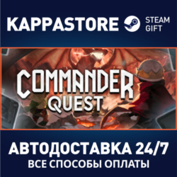 Commander Quest⚡АВТОДОСТАВКА Steam RU/BY/KZ/UA