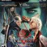 Devil May Cry 5 Special Edition XBOX  КЛЮЧ