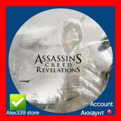 Uplay Assassins Creed Revelation аккаунт  Смена почты