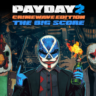 АРЕНДА PAYDAY 2 - CRIMEWAVE EDITION - THE BIG SCORE Game Bundle [Xbox] Личный Аккаунт