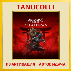 ☀️ Assassins Creed Shadows Assassin's (PS5/RU) П3 Активация