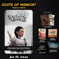 South of Midnight Premium Edition  Все DLC   ПАТЧИ