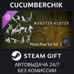Monster Hunter Wilds - Photo Pose Set Vol. 2✅STEAM GIFT AUTO✅RU МИР