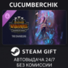 Total War: WARHAMMER III - The Changeling – Shadows of Change STEAM GIFT AUTO RU МИР