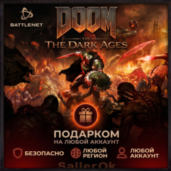 [РФ МИР | Battle.Net] DOOM: The Dark Ages – Подарком