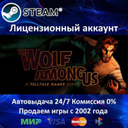 ✅The Wolf Among Us✔️Steam⭐  35 Игр🎁БЕЗ GUARD✔️АКЦИЯ⭐0% Карты💳