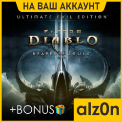 Diablo III RoS - Ultimate Evil   450 игр  ПК ОНЛАЙН