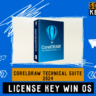 Ключ CorelDraw Technical Suite 2024 бессрочный для Win