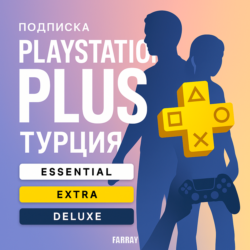 PS  PLUS ТУРЦИЯ ESSENTIAL EXTRA DELUXE EA PLAY 1-12 PLAYSTATION PSN