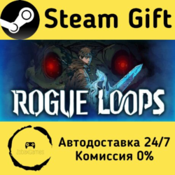 🚀 Rogue Loops 🤖 Steam Gift Россия ⚡ мгновенно