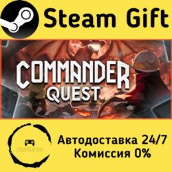 🚀 Commander Quest 🤖 Steam Gift Россия ⚡ мгновенно