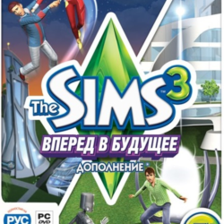 The Sims 3: Into the Future Вперёд в будущее  EA-APP