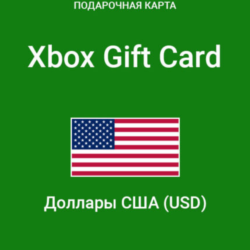 15 - 50 USD Xbox Подарочная карта   США