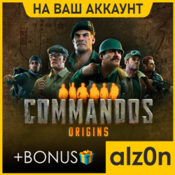 Commandos: Origins   450 игр  ПК ОНЛАЙН