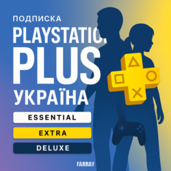 PS  PLUS УКРАИНА ESSENTIAL EXTRA DELUXE EA PLAY 1-12 PLAYSTATION PSN