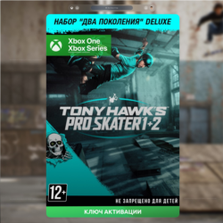 RU | Ключ Tony Hawk's™ Pro Skater™ 1   2 - Cross-Gen Deluxe Bundle (XBOX)