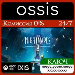 КЛЮЧ Little Nightmares II Enhanced Edition XBOX Код