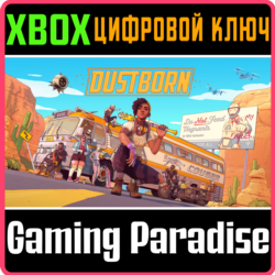 ❗DUSTBORN❗XBOX ONE/X|S🔑КЛЮЧ❗