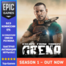 Escape from Tarkov: Arena | EPIC GAMES