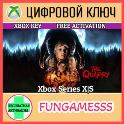 THE QUARRY FOR XBOX SERIES X|S КЛЮЧ 🔑