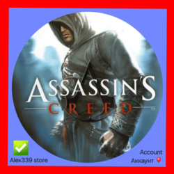 Uplay Assassin&acute;s Creed аккаунт Почта