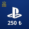 PlayStation Турция (250  ) Подарочная карта | 24/7 Автодоставка