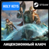 🔥TESO 2025: Content Pass / PREMIUM 🔑STEAM КЛЮЧ