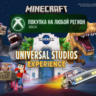Minecraft Изучение Universal Studios XBOX На Любой Регион