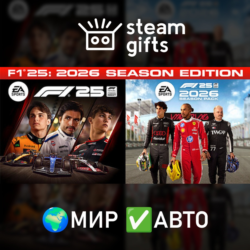 F1 25: 2026 Season Edition МИР АВТО